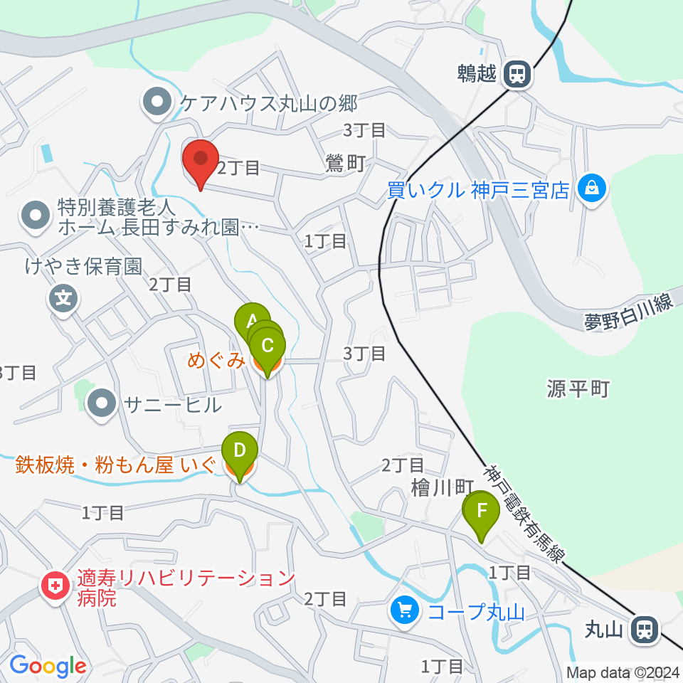 アコースティック工房Heaven周辺のファミレス・ファーストフード一覧地図