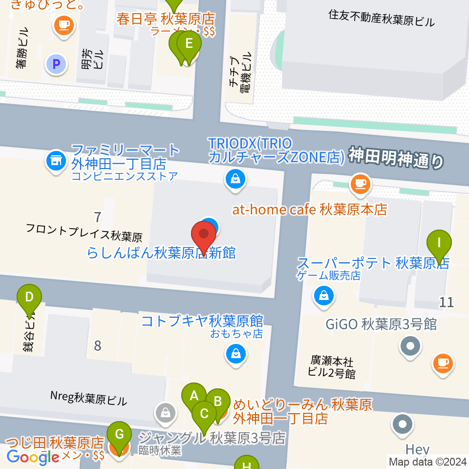 AKIBAカルチャーズ劇場周辺のファミレス・ファーストフード一覧地図