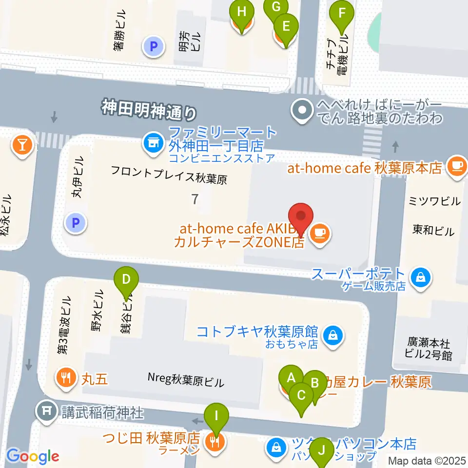 AKIBAカルチャーズ劇場周辺のファミレス・ファーストフード一覧地図