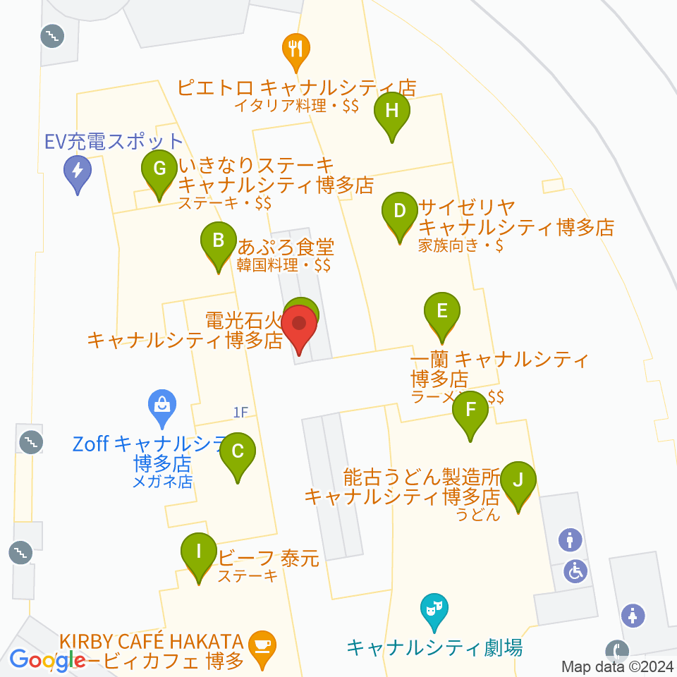 キャナルシティ劇場周辺のファミレス・ファーストフード一覧地図