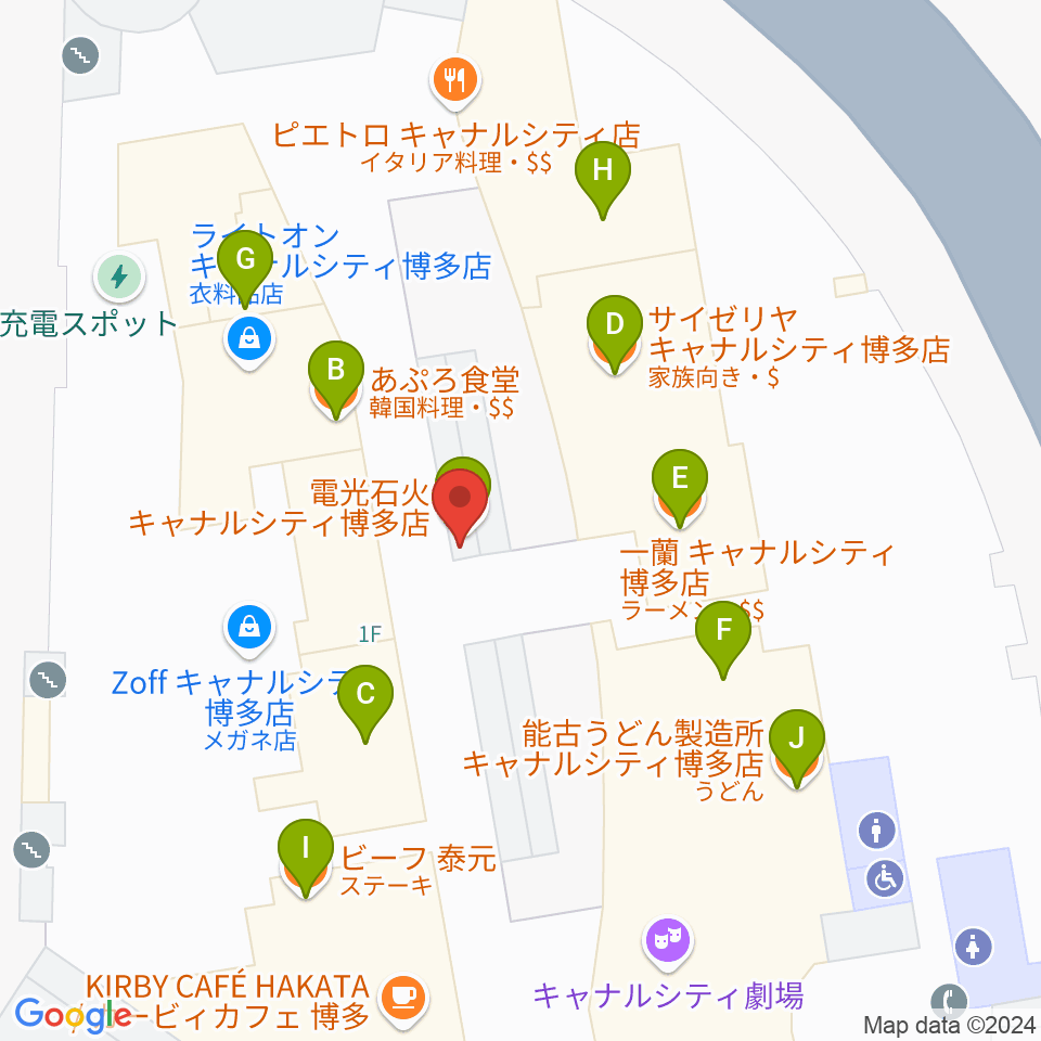 キャナルシティ劇場周辺のファミレス・ファーストフード一覧地図