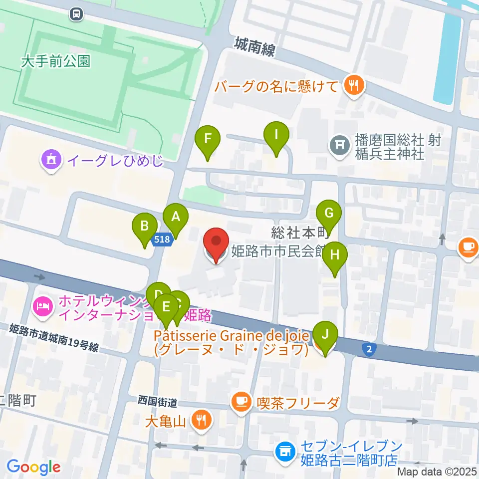 姫路市市民会館周辺のファミレス・ファーストフード一覧地図
