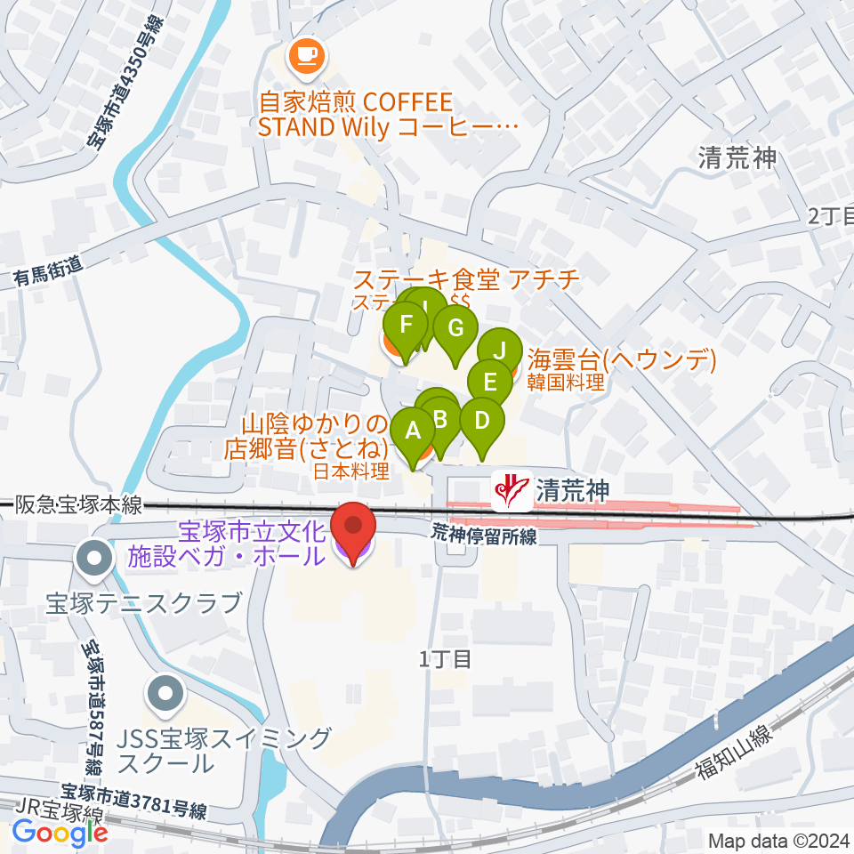 宝塚ベガ・ホール周辺のファミレス・ファーストフード一覧地図