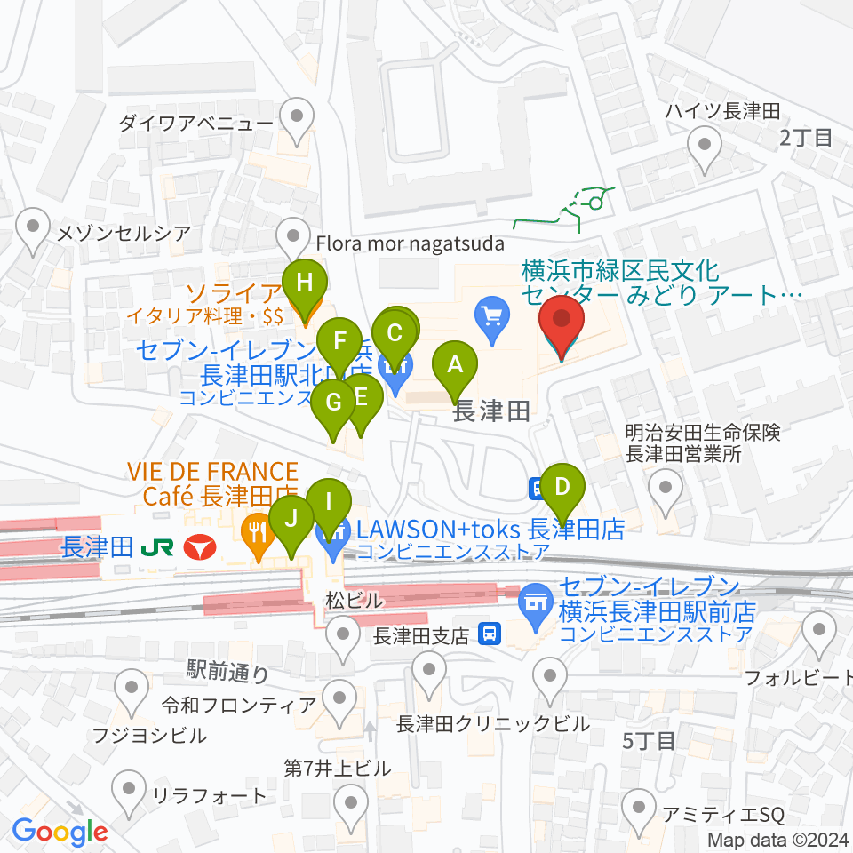 みどりアートパーク（横浜市緑区民文化センター）周辺のファミレス・ファーストフード一覧地図