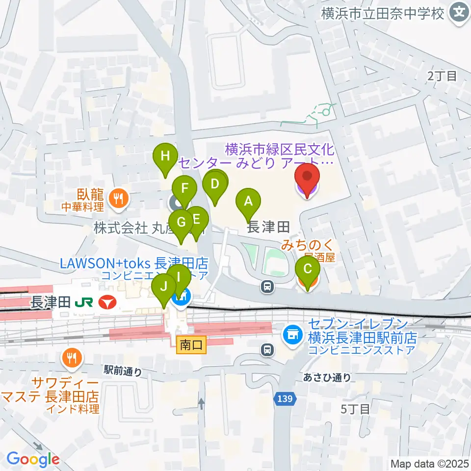 横浜市緑区民文化センター みどりアートパーク周辺のファミレス・ファーストフード一覧地図