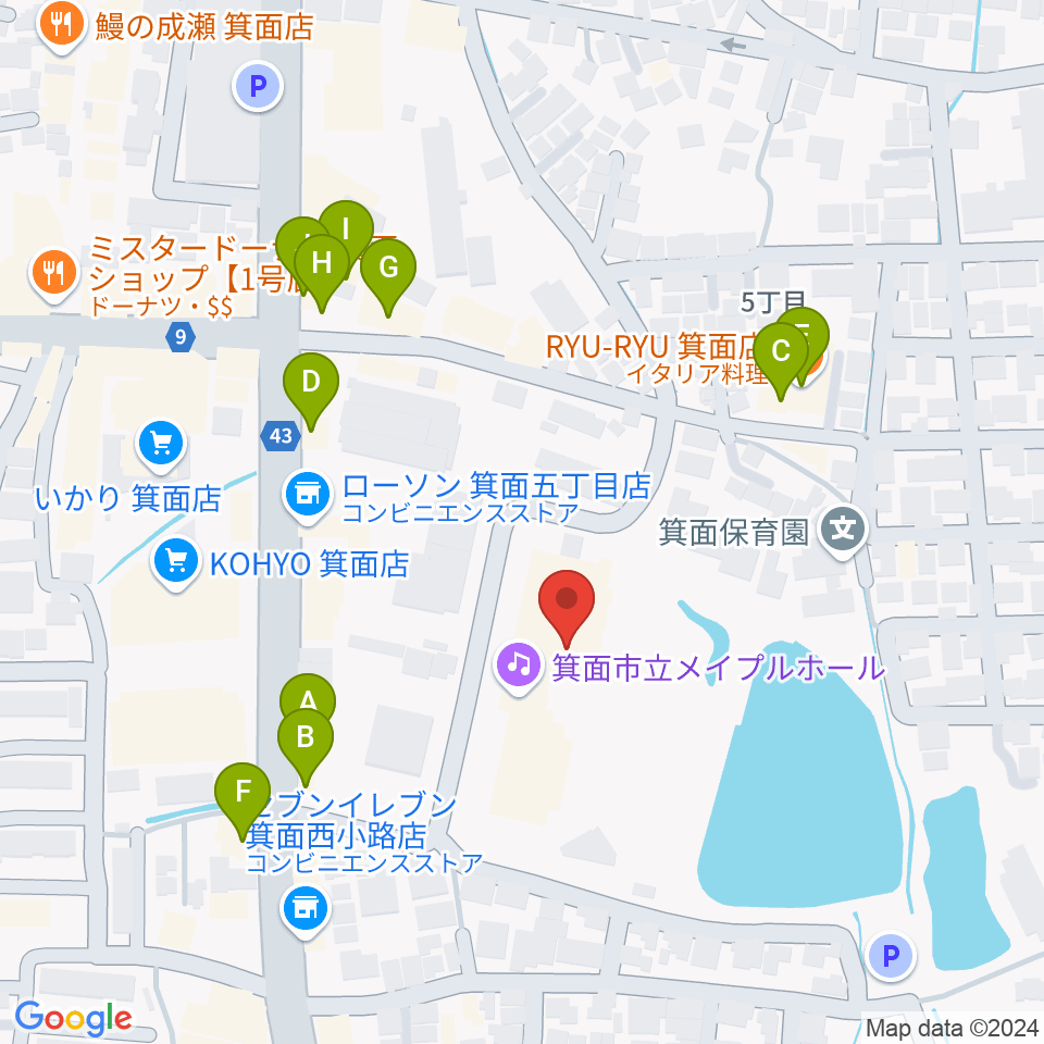 箕面市立メイプルホール周辺のファミレス・ファーストフード一覧地図