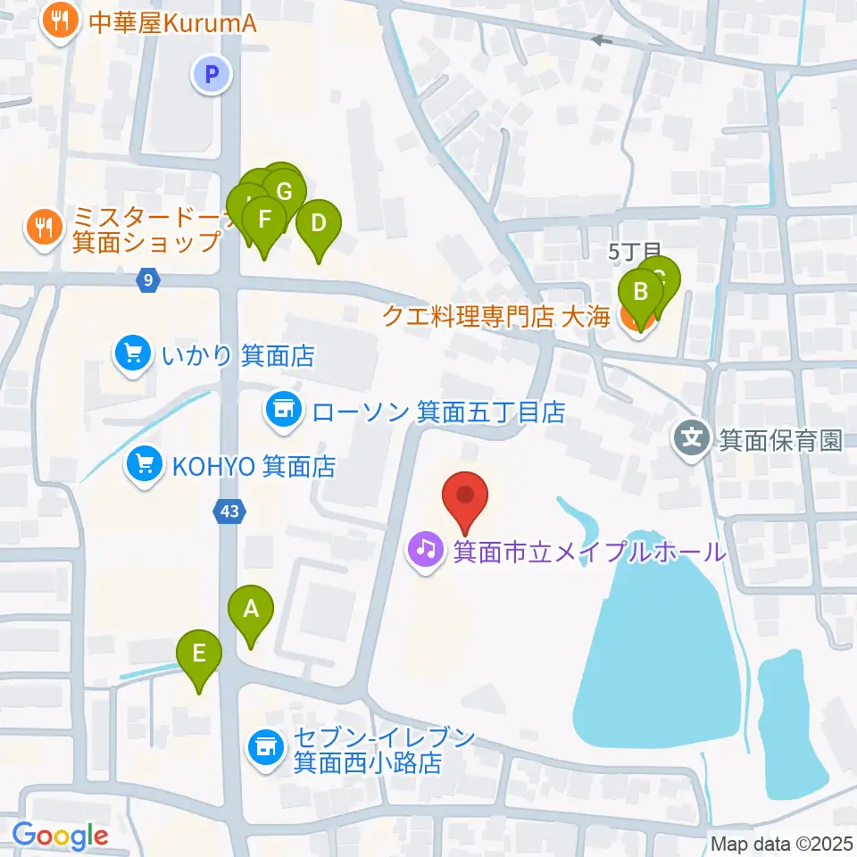 箕面市立メイプルホール周辺のファミレス・ファーストフード一覧地図