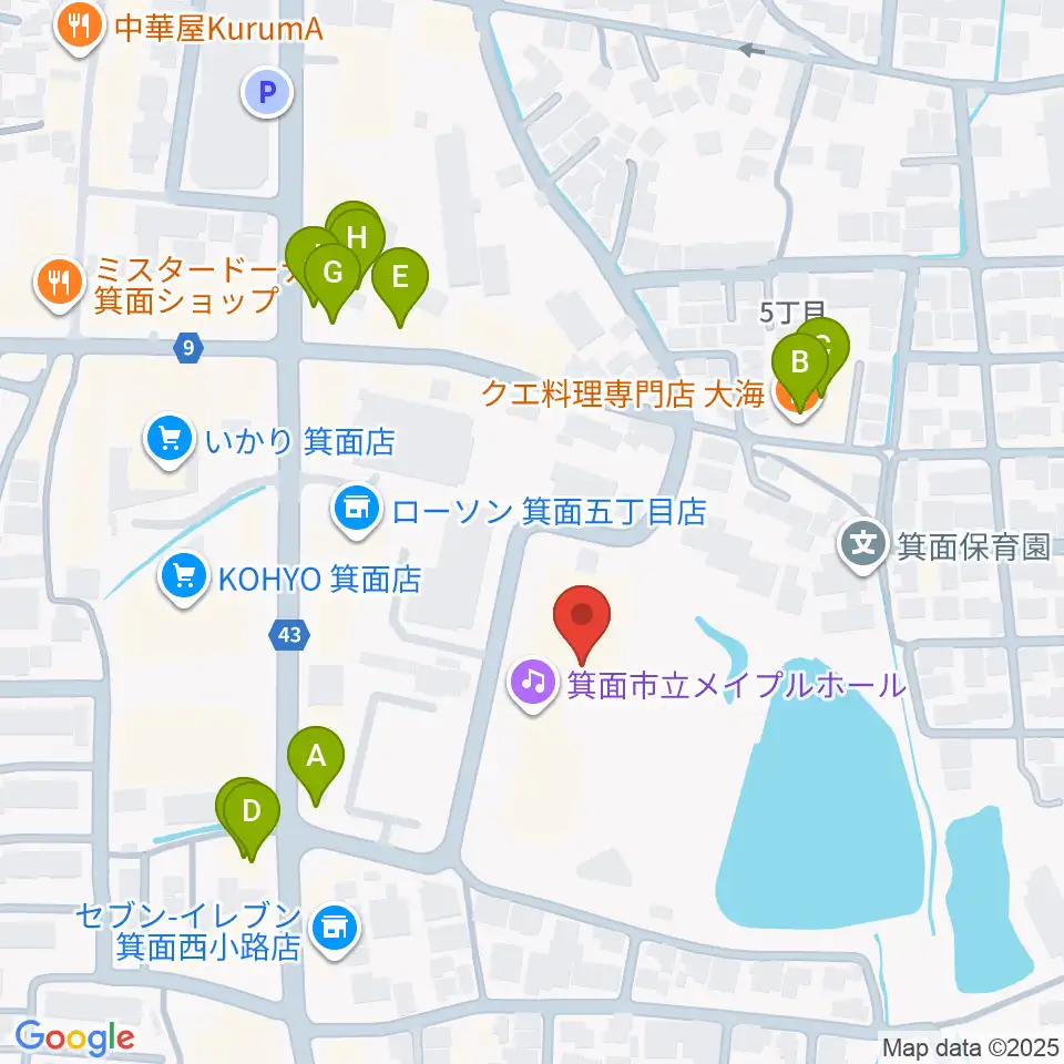 箕面市立メイプルホール周辺のファミレス・ファーストフード一覧地図