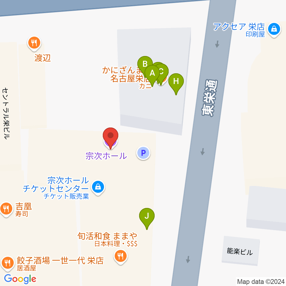 宗次ホール周辺のファミレス・ファーストフード一覧地図