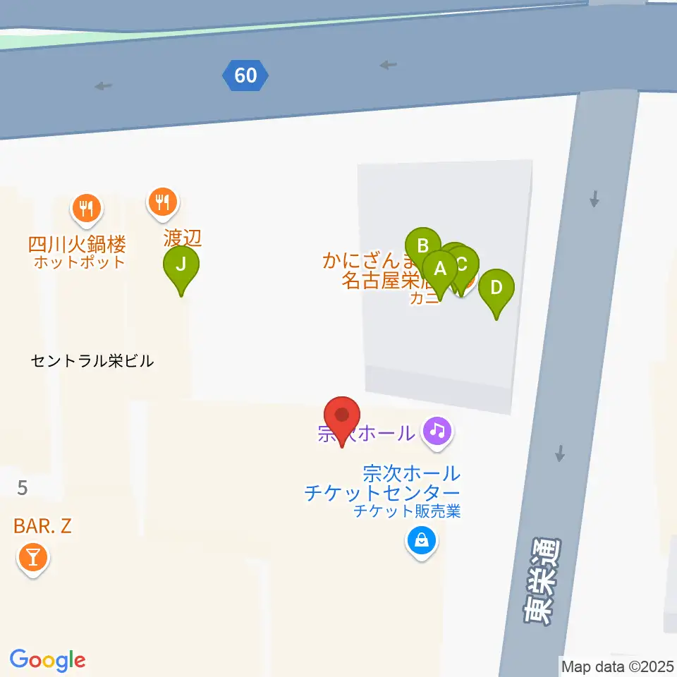 宗次ホール周辺のファミレス・ファーストフード一覧地図