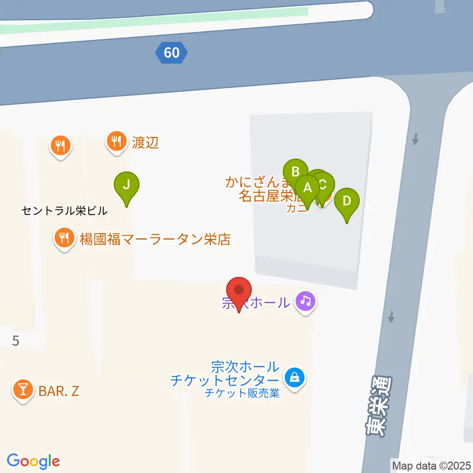 宗次ホール周辺のファミレス・ファーストフード一覧地図