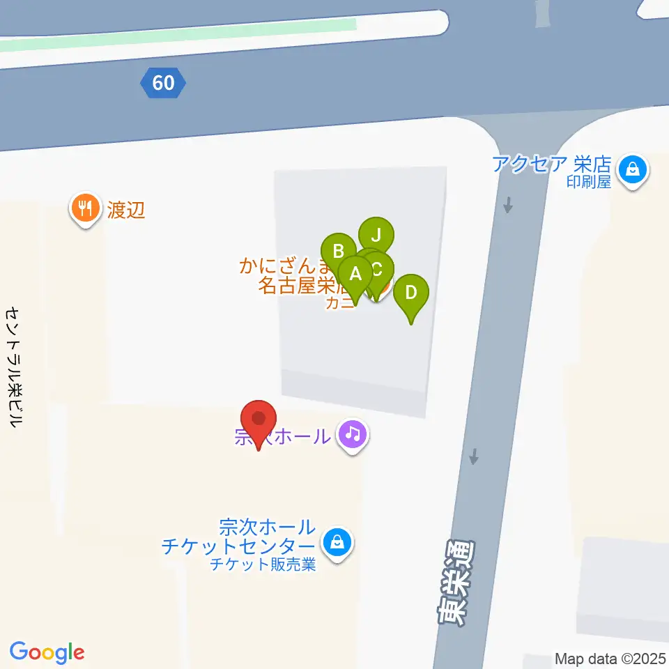 宗次ホール周辺のファミレス・ファーストフード一覧地図