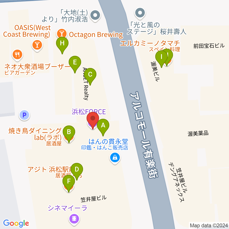 浜松FORCE周辺のファミレス・ファーストフード一覧地図