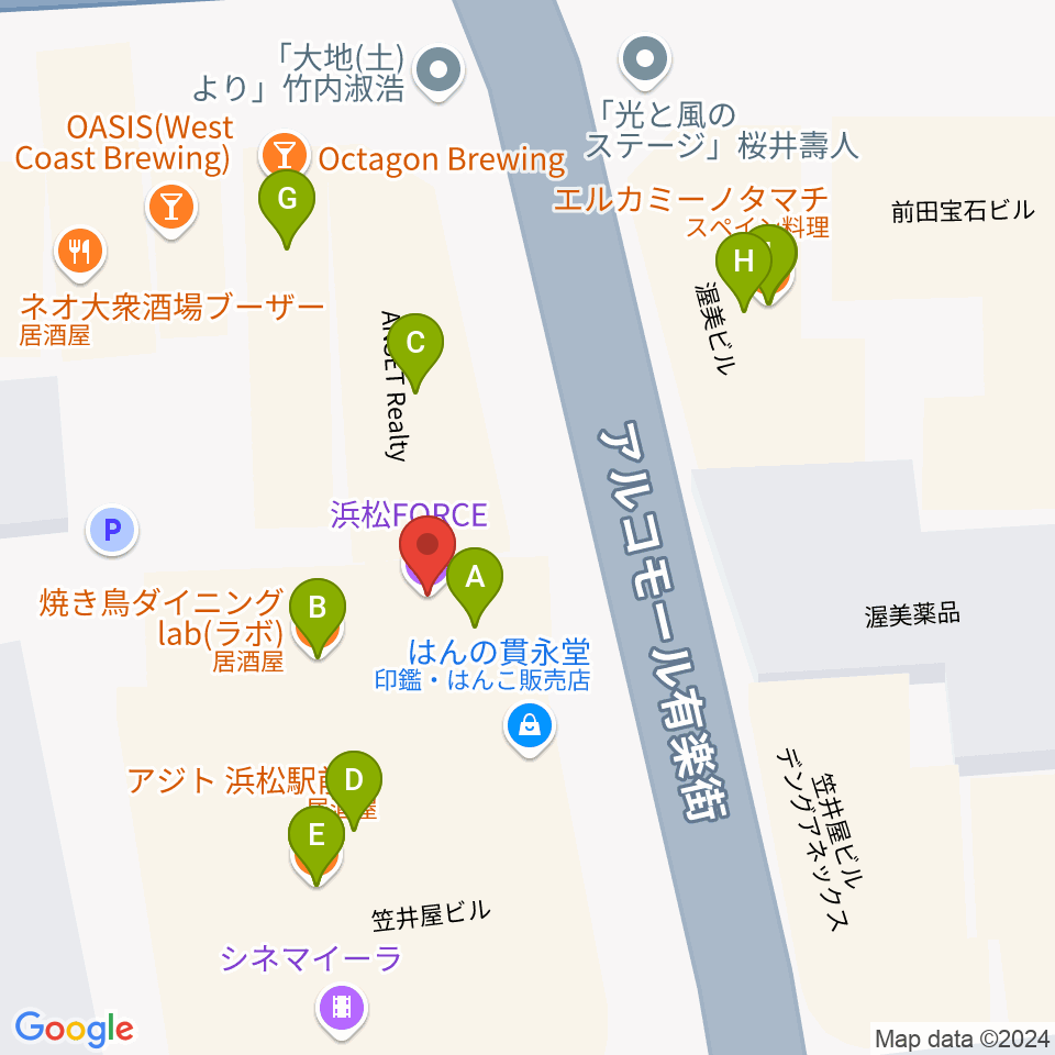 浜松FORCE周辺のファミレス・ファーストフード一覧地図