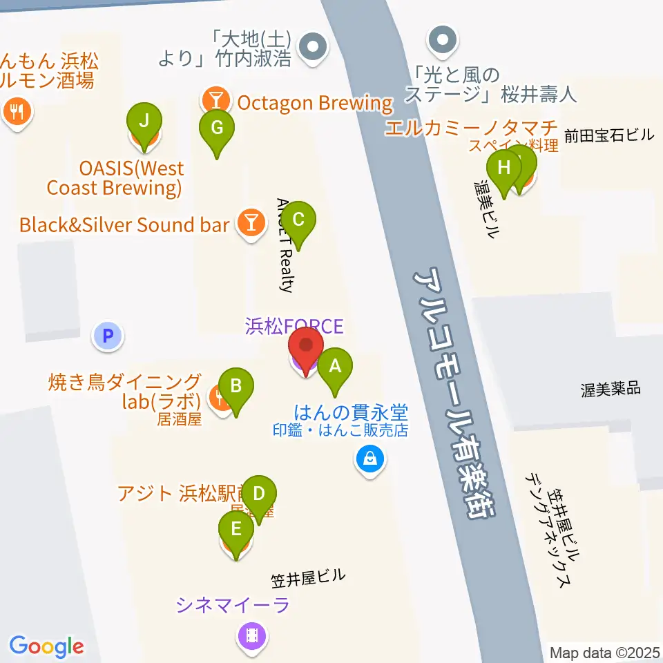 浜松FORCE周辺のファミレス・ファーストフード一覧地図