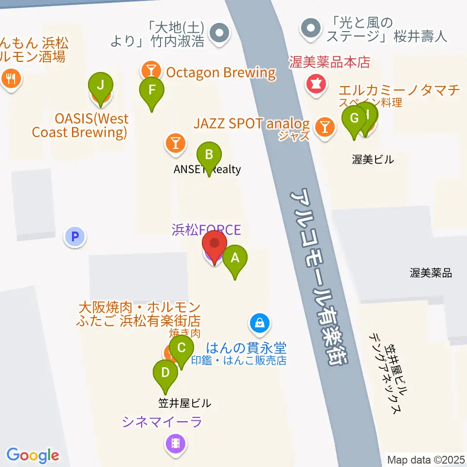 浜松FORCE周辺のファミレス・ファーストフード一覧地図