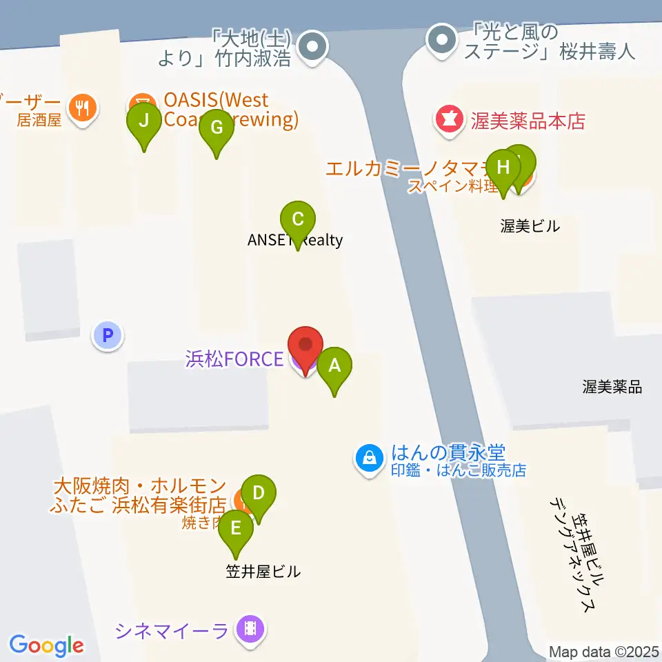 浜松FORCE周辺のファミレス・ファーストフード一覧地図