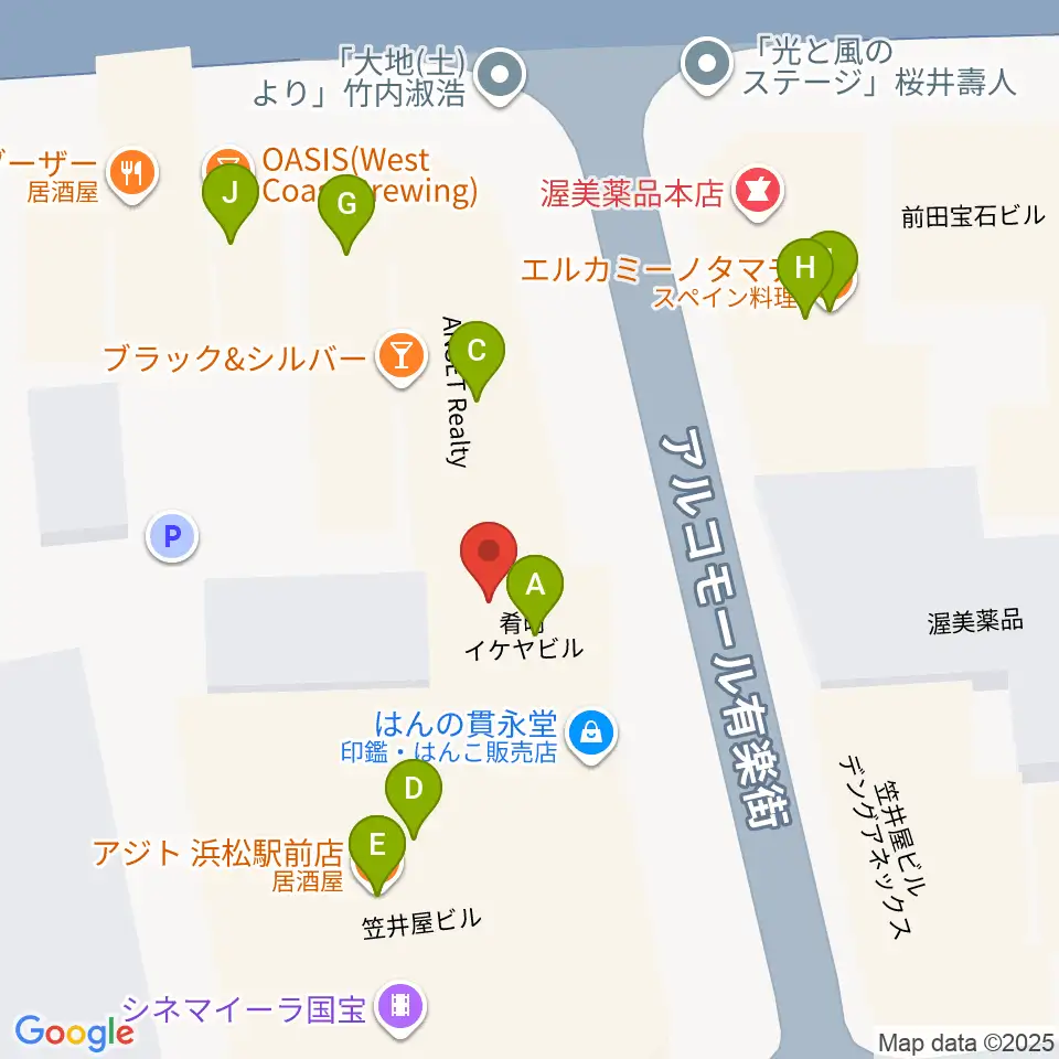 浜松FORCE周辺のファミレス・ファーストフード一覧地図