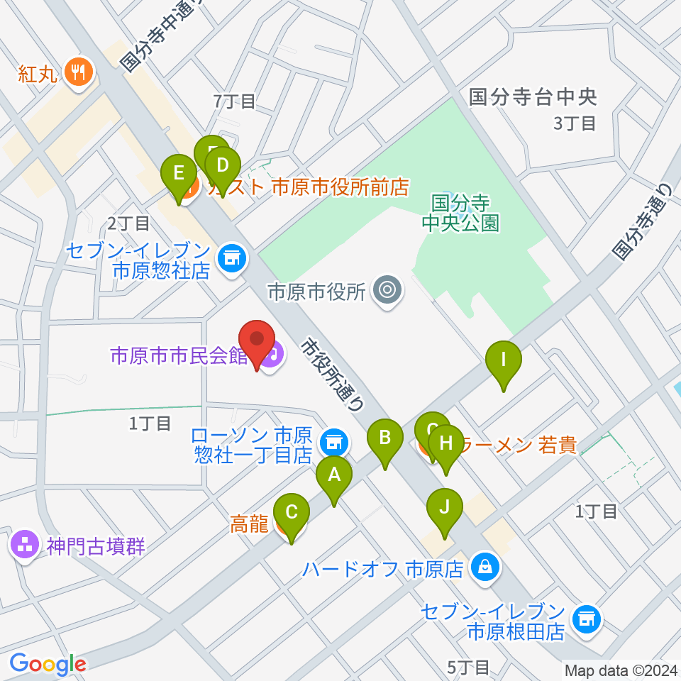 市原市市民会館周辺のファミレス・ファーストフード一覧地図