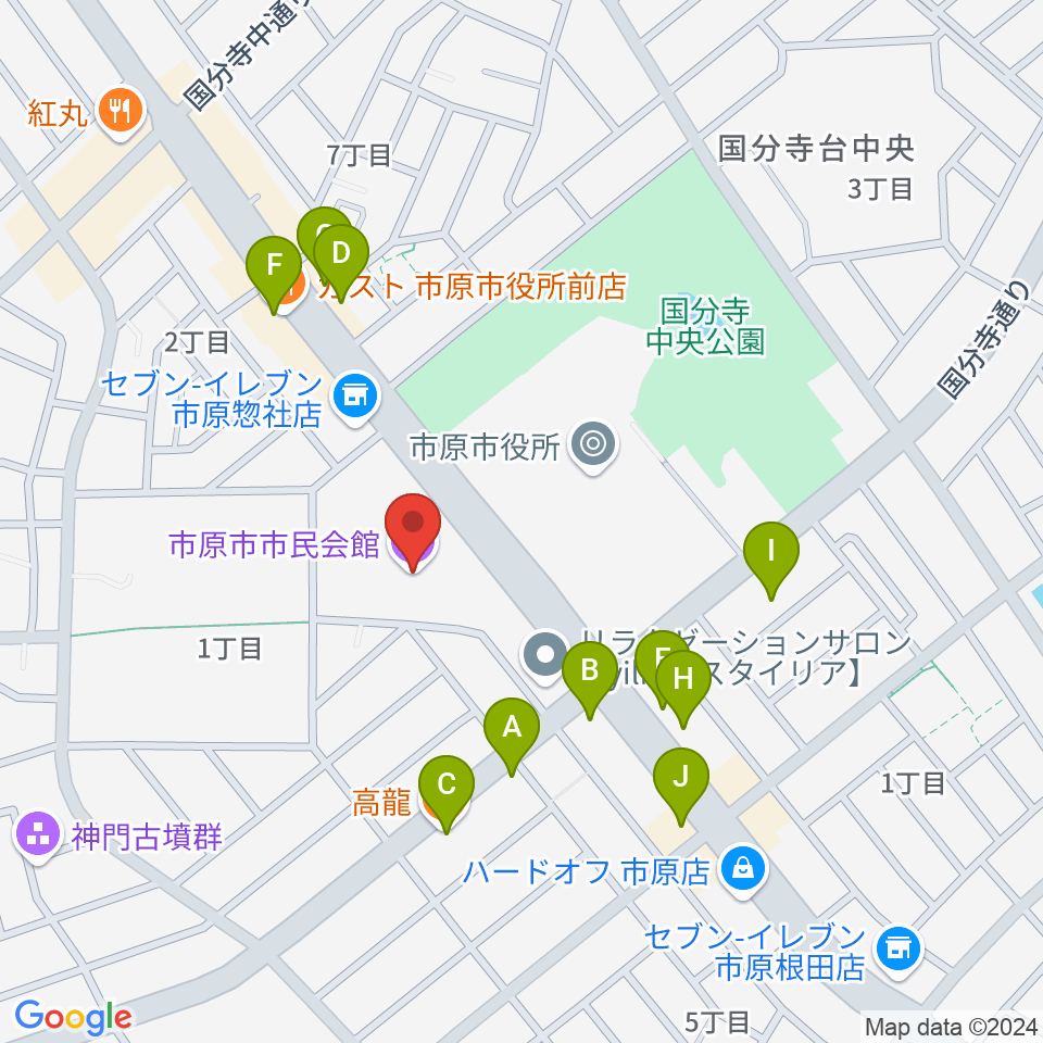 市原市市民会館周辺のファミレス・ファーストフード一覧地図