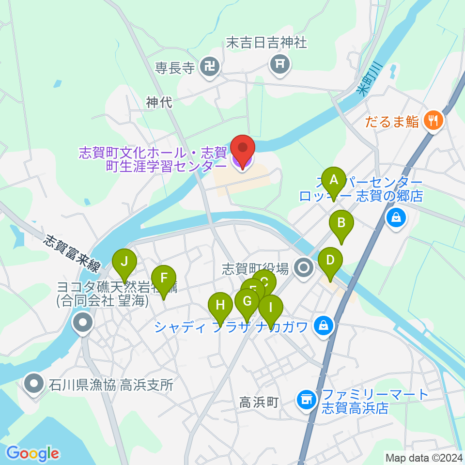 志賀町文化ホール・生涯学習センター周辺のファミレス・ファーストフード一覧地図