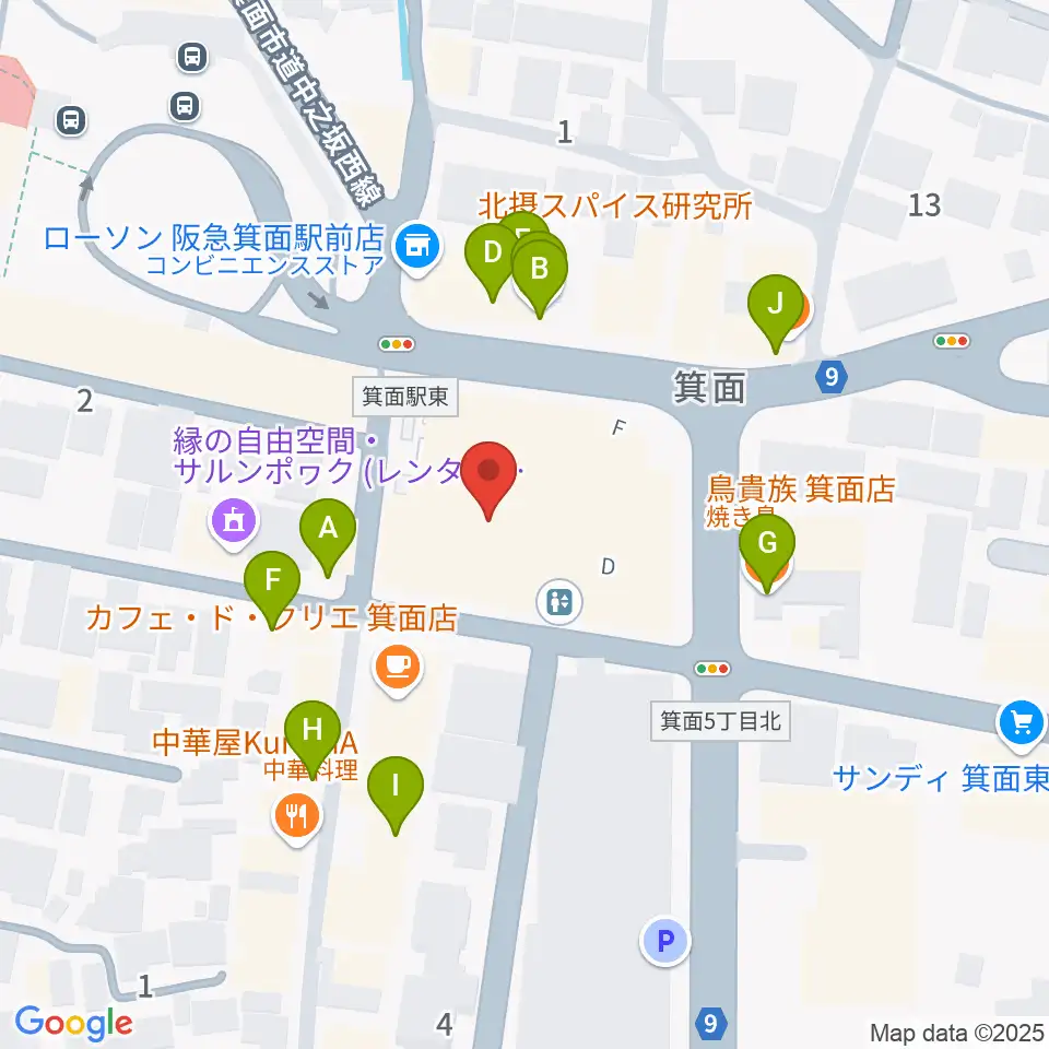 箕面文化・交流センター周辺のファミレス・ファーストフード一覧地図