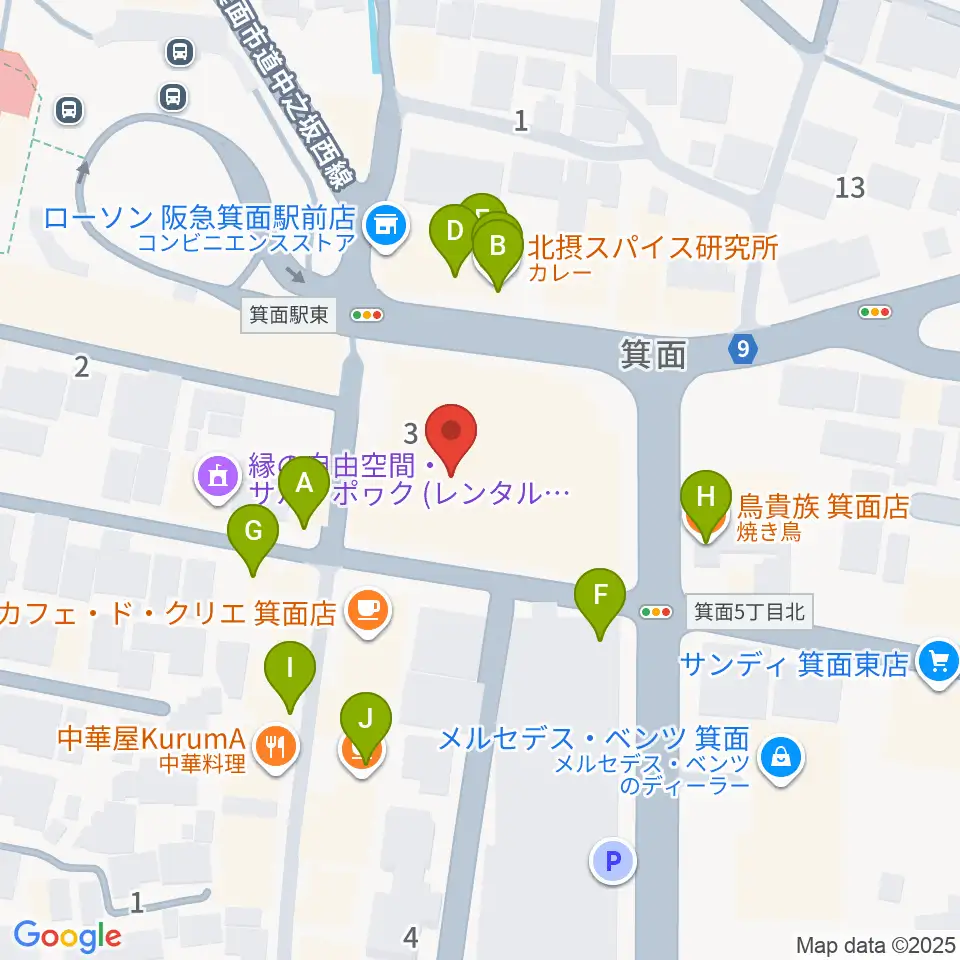 箕面文化・交流センター周辺のファミレス・ファーストフード一覧地図