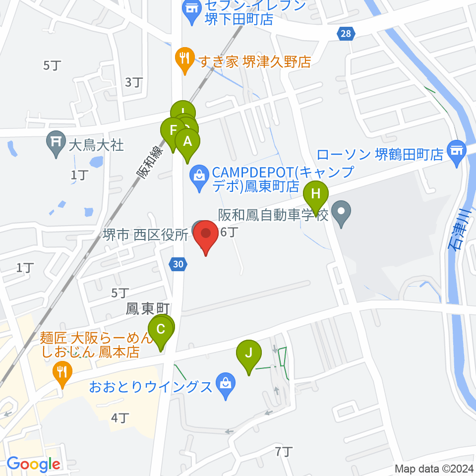 堺市西文化会館ウェスティ周辺のファミレス・ファーストフード一覧地図