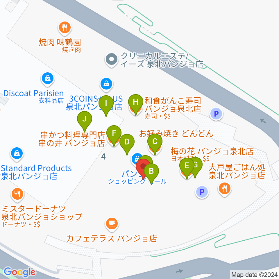 パンジョホール周辺のファミレス・ファーストフード一覧地図