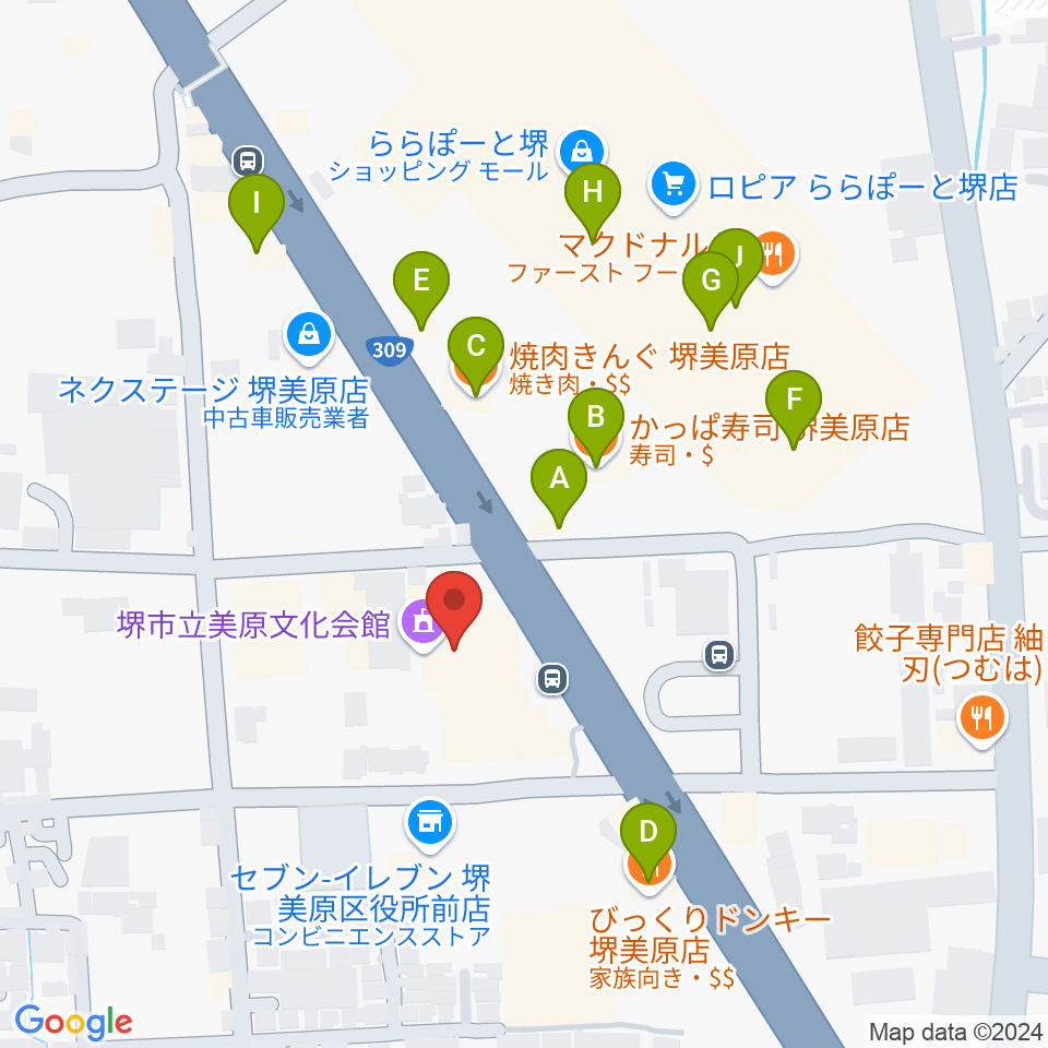 堺市立美原文化会館アルテベル周辺のファミレス・ファーストフード一覧地図