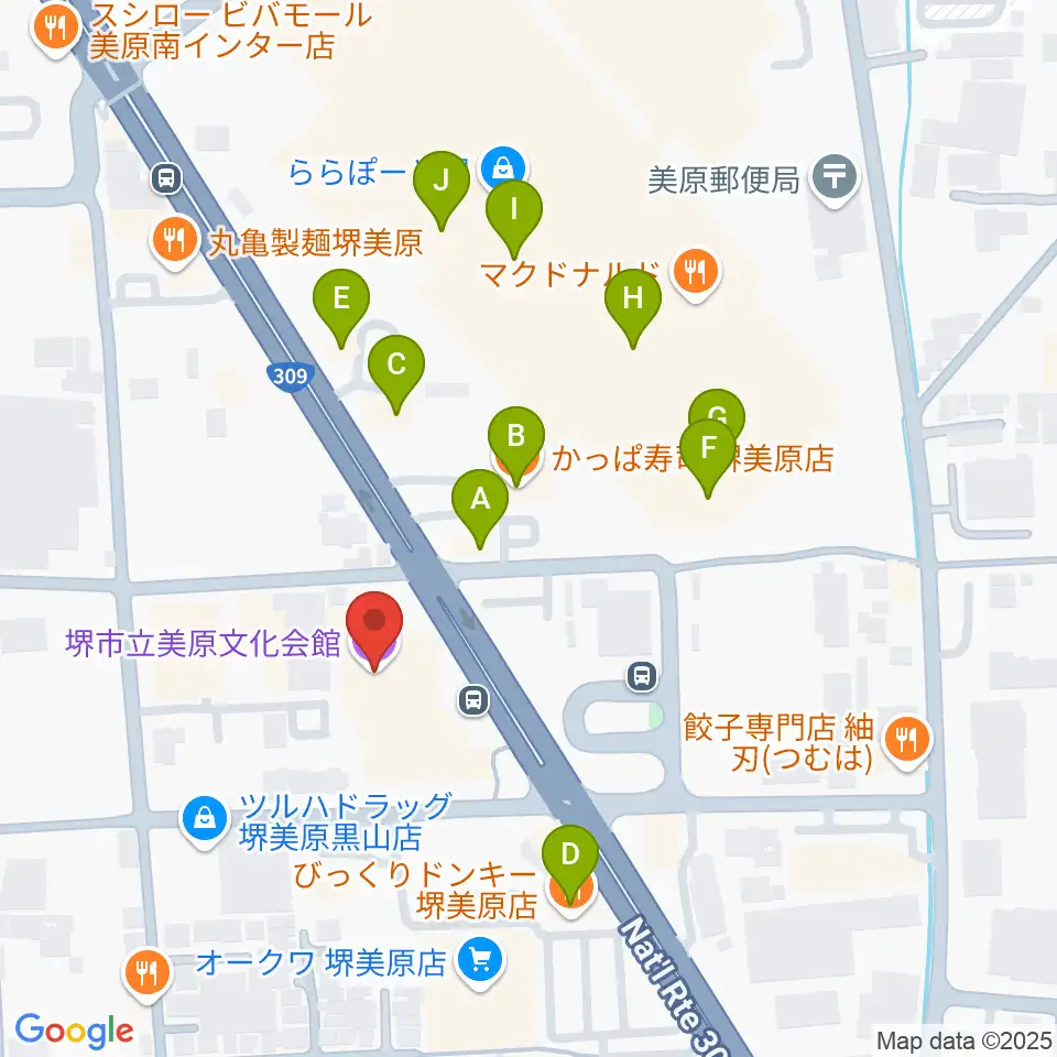 堺市立美原文化会館アルテベル周辺のファミレス・ファーストフード一覧地図