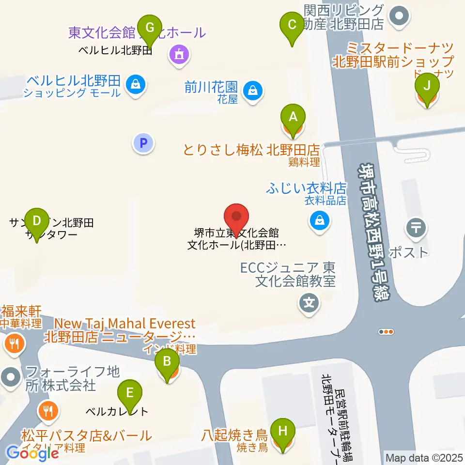堺市立東文化会館周辺のファミレス・ファーストフード一覧地図