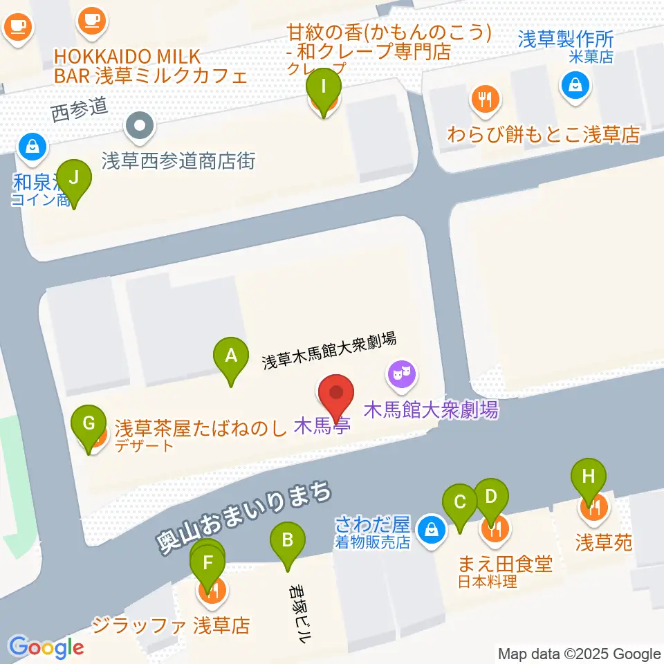 浅草木馬亭周辺のファミレス・ファーストフード一覧地図