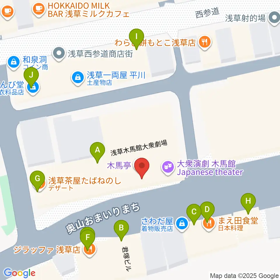 浅草木馬亭周辺のファミレス・ファーストフード一覧地図