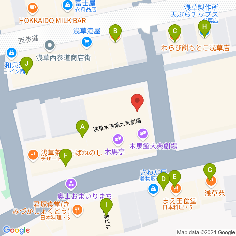 浅草木馬館周辺のファミレス・ファーストフード一覧地図