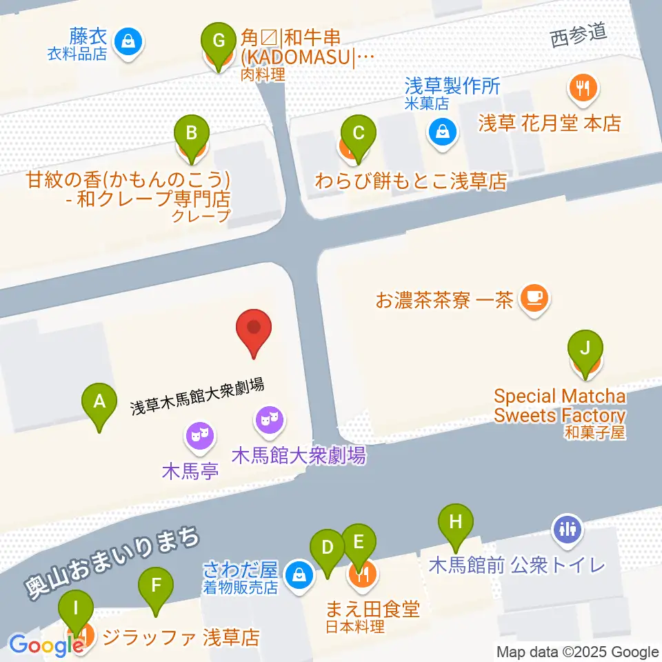 浅草木馬館周辺のファミレス・ファーストフード一覧地図