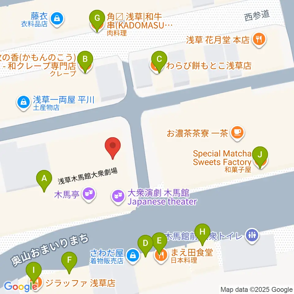 浅草木馬館周辺のファミレス・ファーストフード一覧地図