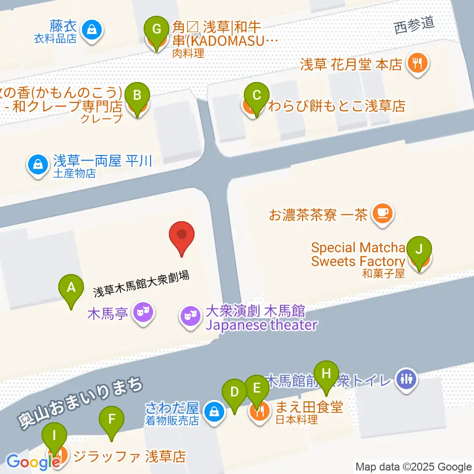 浅草木馬館周辺のファミレス・ファーストフード一覧地図