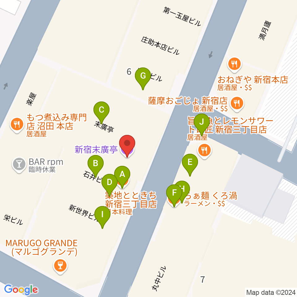 新宿末廣亭周辺のファミレス・ファーストフード一覧地図