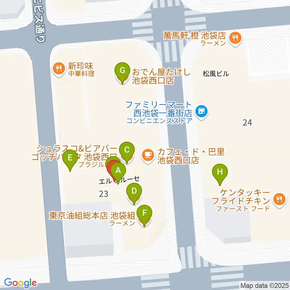 池袋演芸場周辺のファミレス・ファーストフード一覧地図