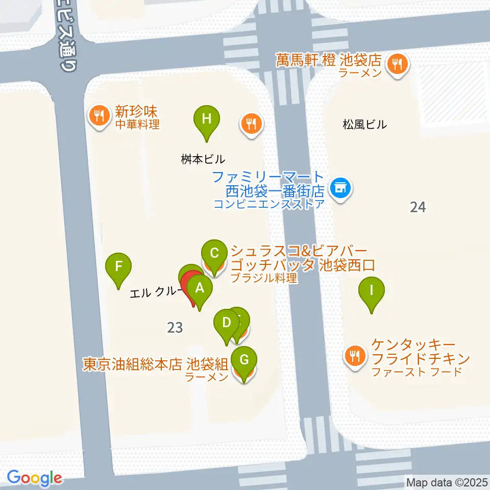 池袋演芸場周辺のファミレス・ファーストフード一覧地図