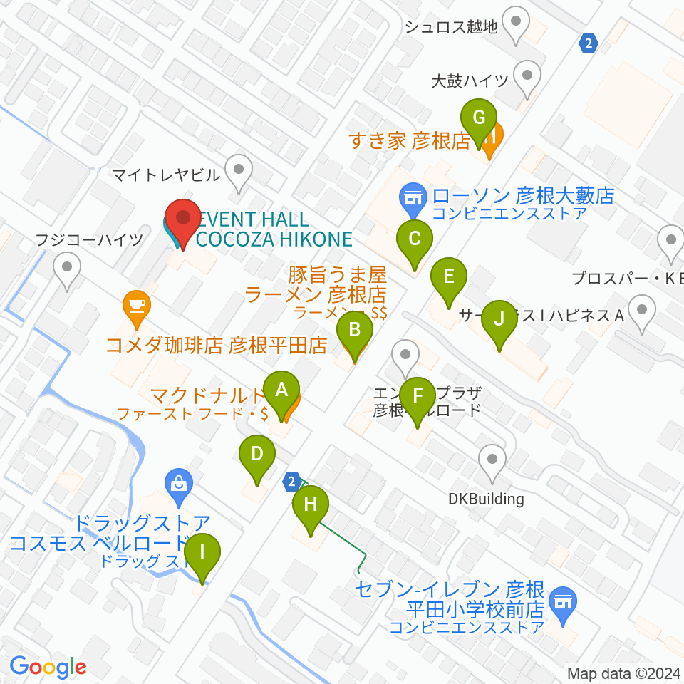 彦根COCOZA周辺のファミレス・ファーストフード一覧地図