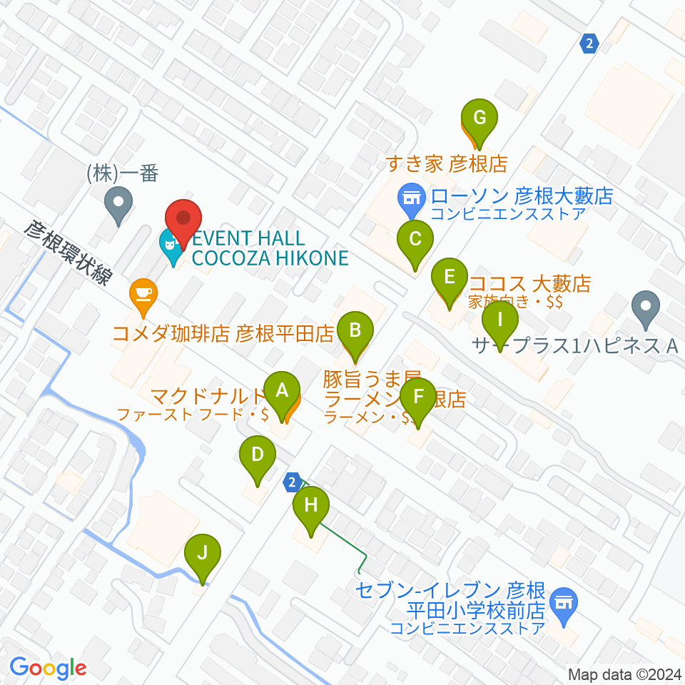 彦根COCOZA周辺のファミレス・ファーストフード一覧地図