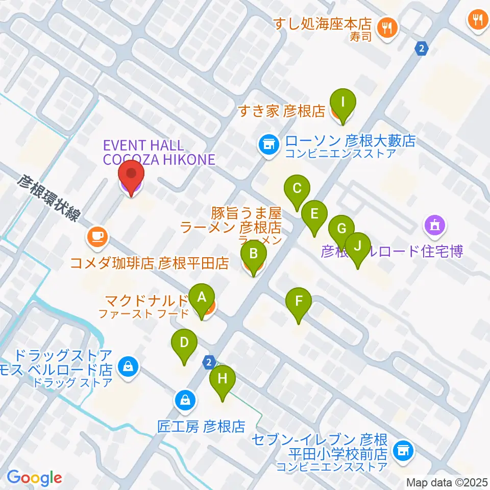 彦根COCOZA周辺のファミレス・ファーストフード一覧地図
