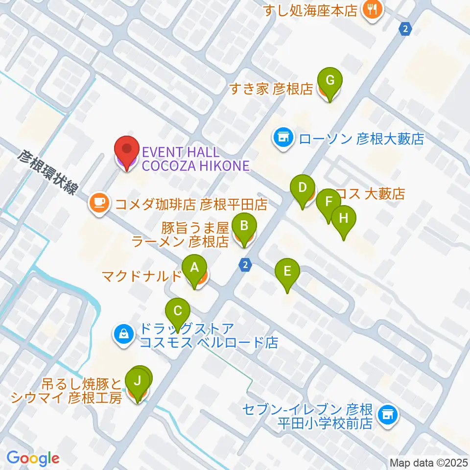 彦根COCOZA周辺のファミレス・ファーストフード一覧地図