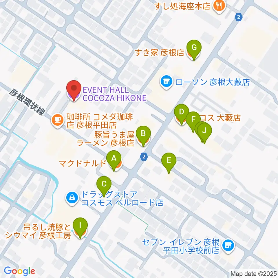 彦根COCOZA周辺のファミレス・ファーストフード一覧地図