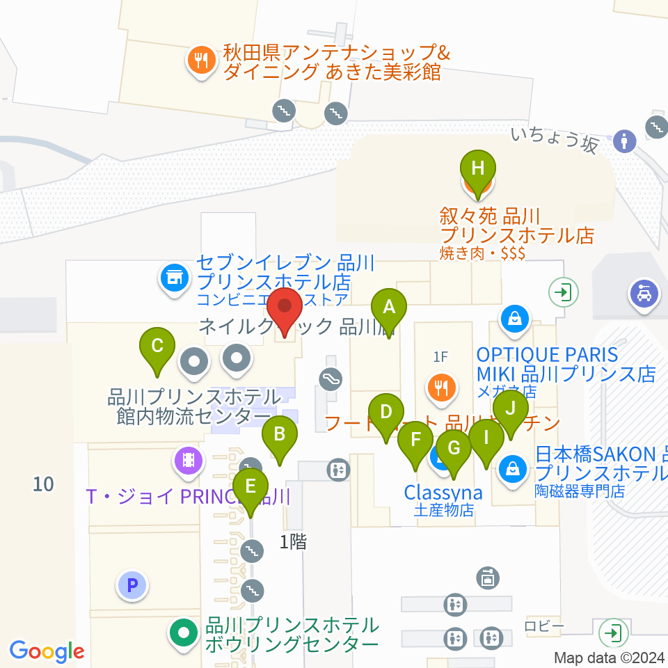 プリンスホール周辺のファミレス・ファーストフード一覧地図