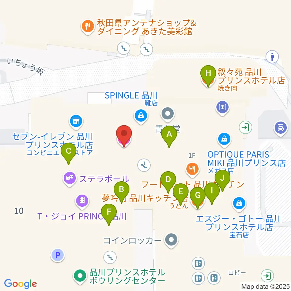 プリンスホール周辺のファミレス・ファーストフード一覧地図