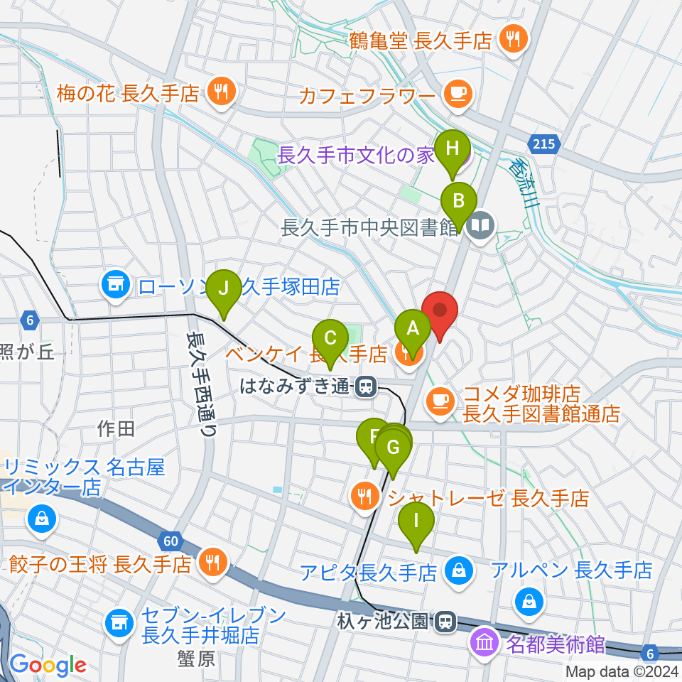 シンフォニア楽器 長久手店周辺のファミレス・ファーストフード一覧地図