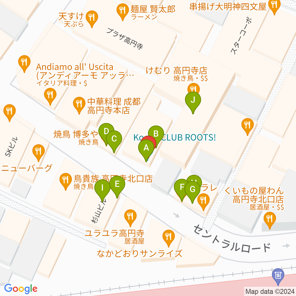 高円寺Club ROOTS！周辺のファミレス・ファーストフード一覧地図